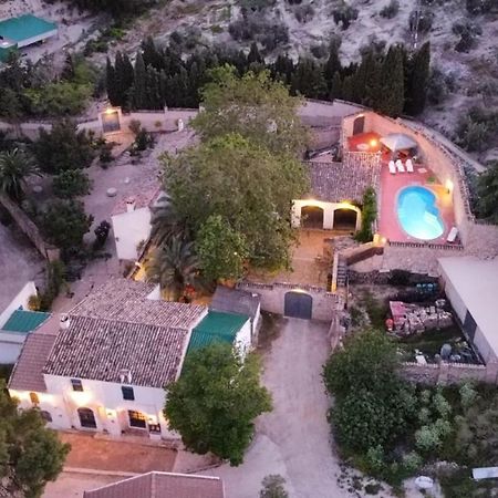El Convento Vivienda Rural Jaen Andalucia Espana Carchelejo المظهر الخارجي الصورة